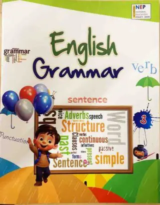 english grammer3 mainjpg.jpg
