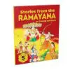 stories from ramayana of friends and foes
