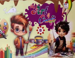 myartandcraft b main jpg.jpg