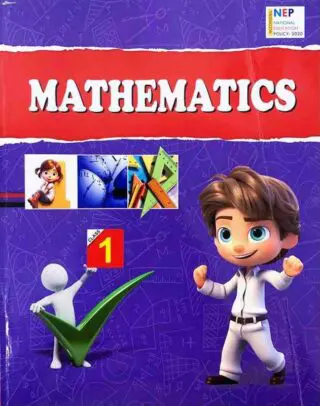 mathematics class1 main jpg.jpg