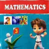 mathematics class3 main jpg.jpg