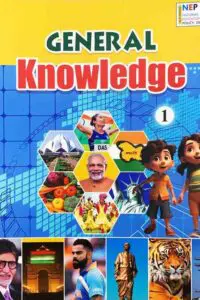 questto know1 main jpg.jpg