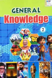 questto know2 main jpg.jpg