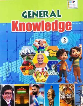 questto know2 main jpg.jpg