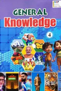 questto know4 main jpg.jpg