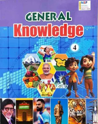 questto know4 main jpg.jpg