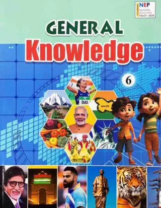 questto know6 main jpg.jpg