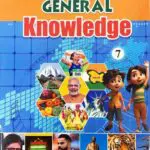 questto know7 main jpg.jpg