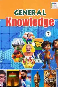 questto know7 main jpg.jpg