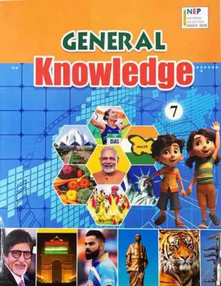 questto know7 main jpg.jpg