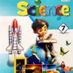 science7 main jpg.jpg