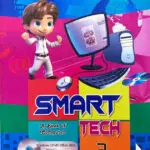 smart tech2 main jpg.jpg