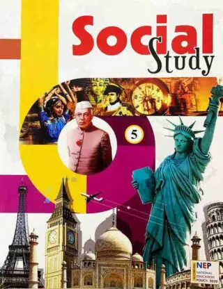 social study5 main jpg.jpg