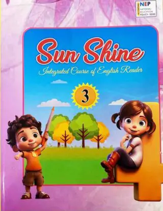 sun shine3 main jpg.jpg