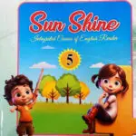 sun shine5 main jpg.jpg