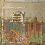 treasures of dunhuang " a philatelic journey into the mogao caves"