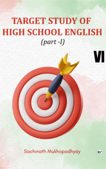 Target Study Of High School English