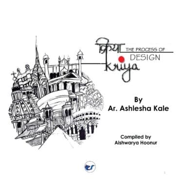 Kriya [Hardcover] By Ar. Ashlesha Kale