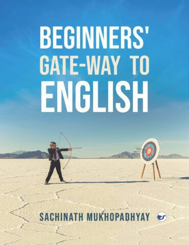 Beginners Gate-Way To English