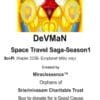 Devman: Space Saga Season 1