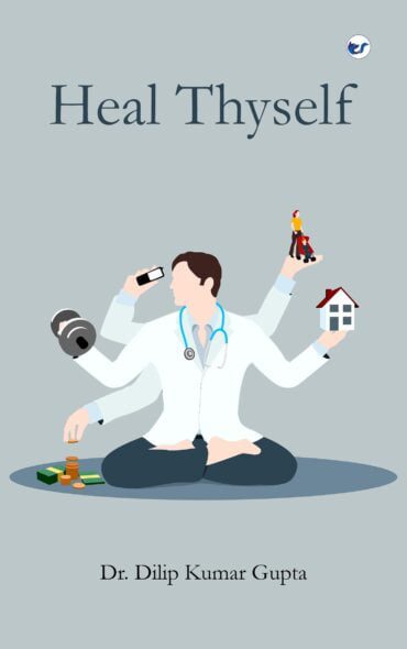 Heal Thyself