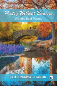 Poetry's Without Borders