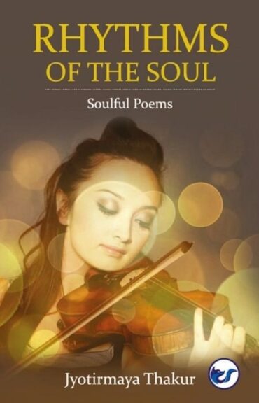 Rhythms Of The Soul