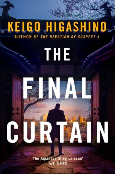 THE FINAL CURTAIN