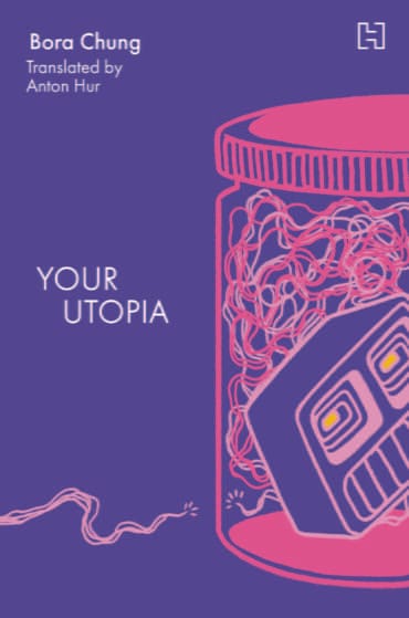 YOUR UTOPIA