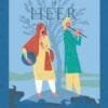 From Waris To Heer: A Novel Of Punjab