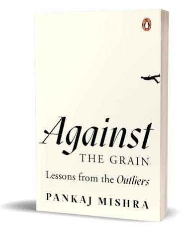 Against The Grain: Lessons From The Outliers