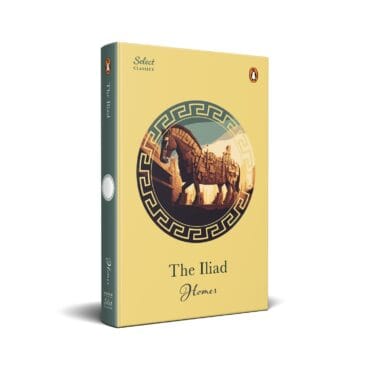 The Iliad (HB)