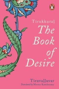 Tirukkural: The Book of Desire