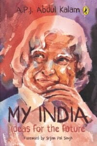 MY INDIA