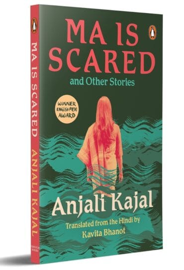 Ma Is Scared: And Other Stories