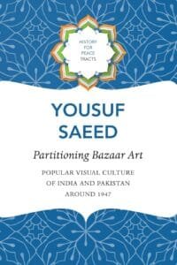Partitioning Bazaar Art