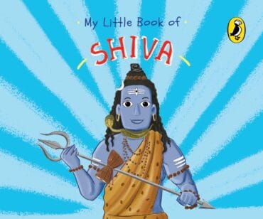 My Little Book Of Shiva