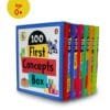 100 First Concepts Box Set (6 Books Box Set)