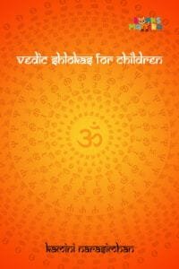 Vedic Shlokas For Children
