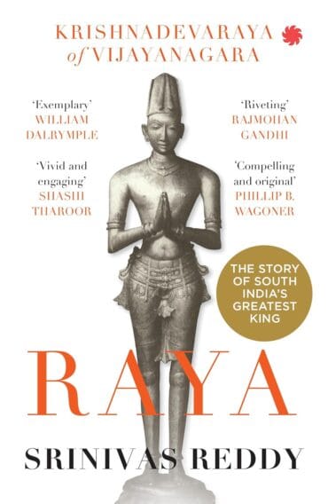 RAYA : Krishnadevaraya of Vijayanagara (PB)