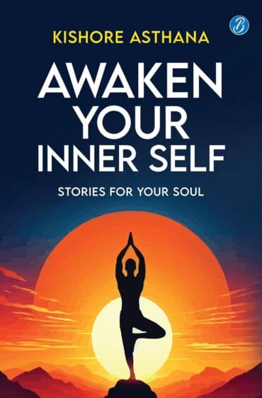 Awaken Your Inner Self