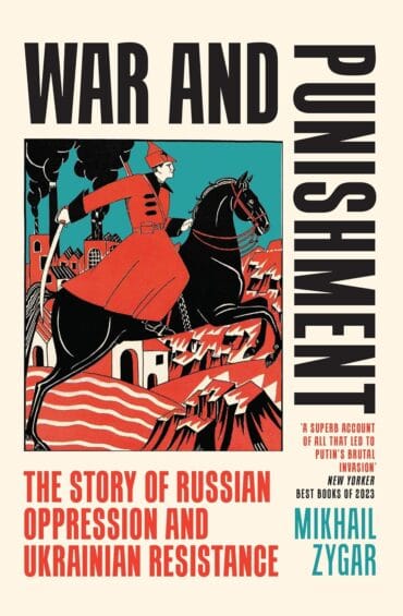 War and Punishment (B PB)