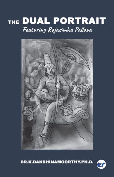 The Dual Portrait: Featuring Rajasimha Pallava