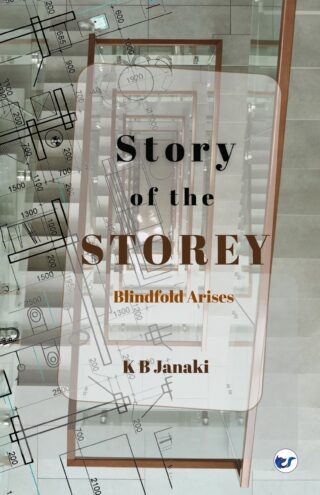 Story Of The Storey: Blindfold Arises