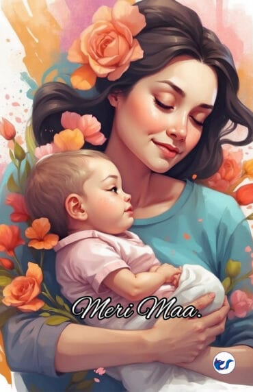 Meri maa: Meri maa
