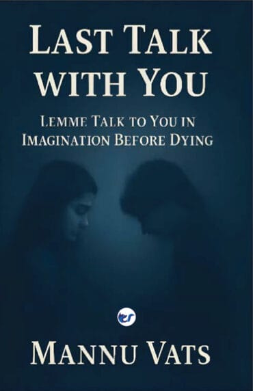 Last talk with you: Lemme talk to you in my imagination before dying.